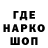 ТГК гашишное масло Lerry Games