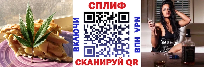 МЕГА как зайти где можно купить это состав Печенье с ТГК марихуана Юрьевец