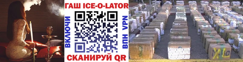Гашиш VHQ  наркота  мега ONION  Юрьевец 