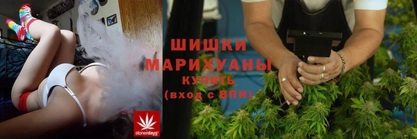 мефедрон Алзамай