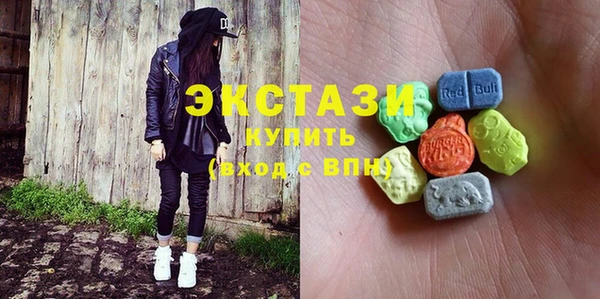 spice Кукмор