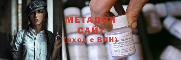 ГАЛЛЮЦИНОГЕННЫЕ ГРИБЫ Алексеевка