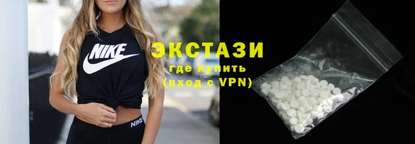 мефедрон Алзамай