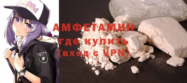 ГАЛЛЮЦИНОГЕННЫЕ ГРИБЫ Алексеевка