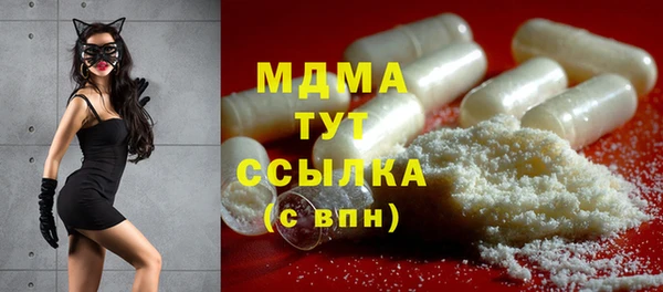 мефедрон Алзамай