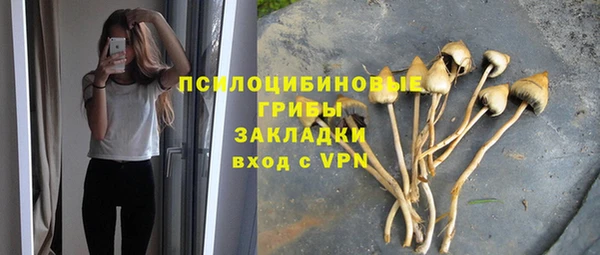 мефедрон Алзамай