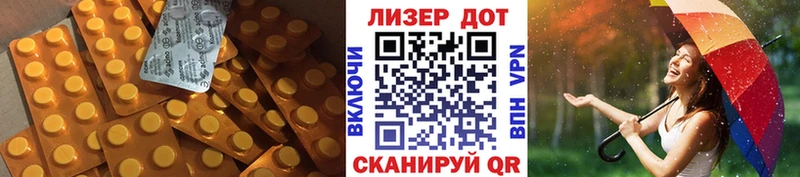 LSD-25 экстази ecstasy МЕГА ссылки Юрьевец