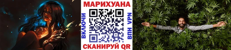 Шишки марихуана OG Kush  Юрьевец 
